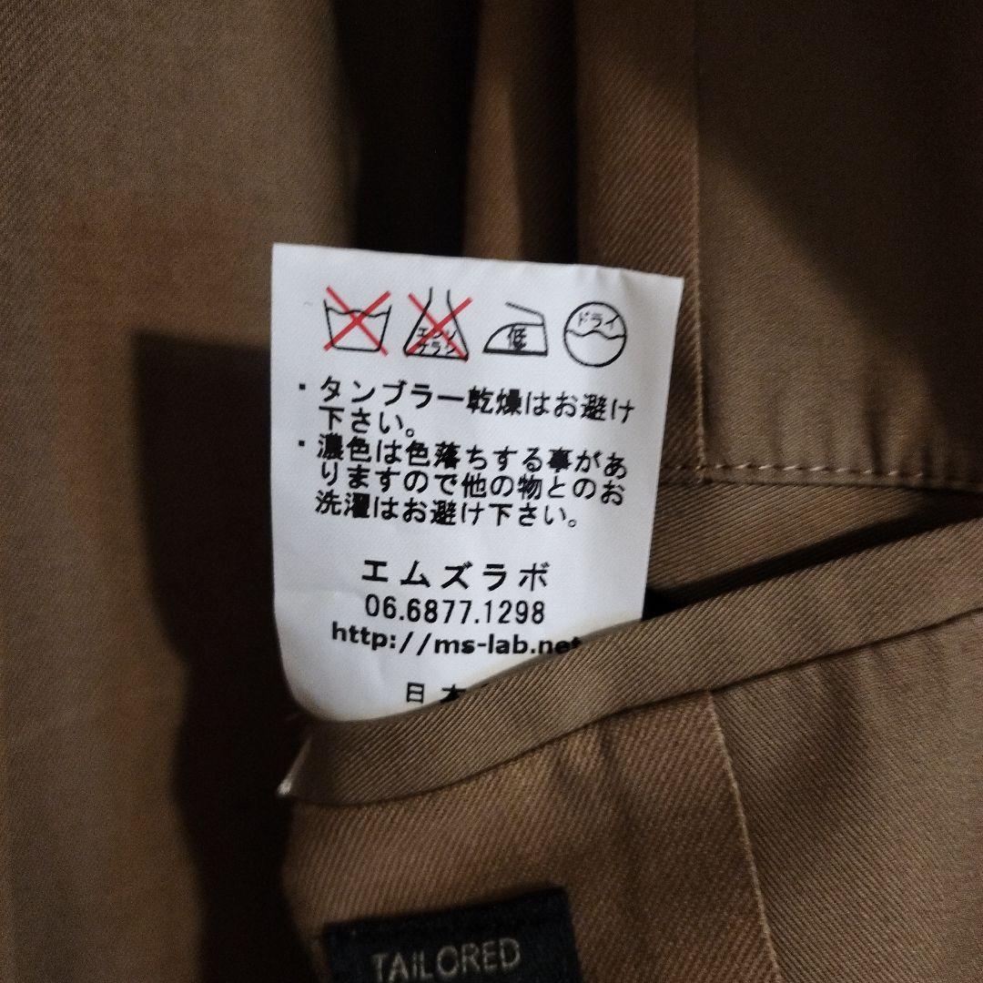 u*様 美品ベージュ ステンカラーコートBRENA日本製46 - メルカリ