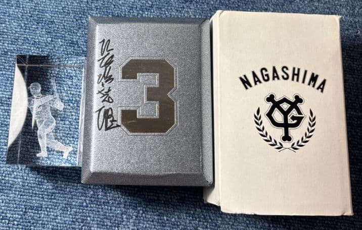 ◇読売巨人軍長嶋茂雄終身名誉監督追悼◇直筆サイン背番号3 3D