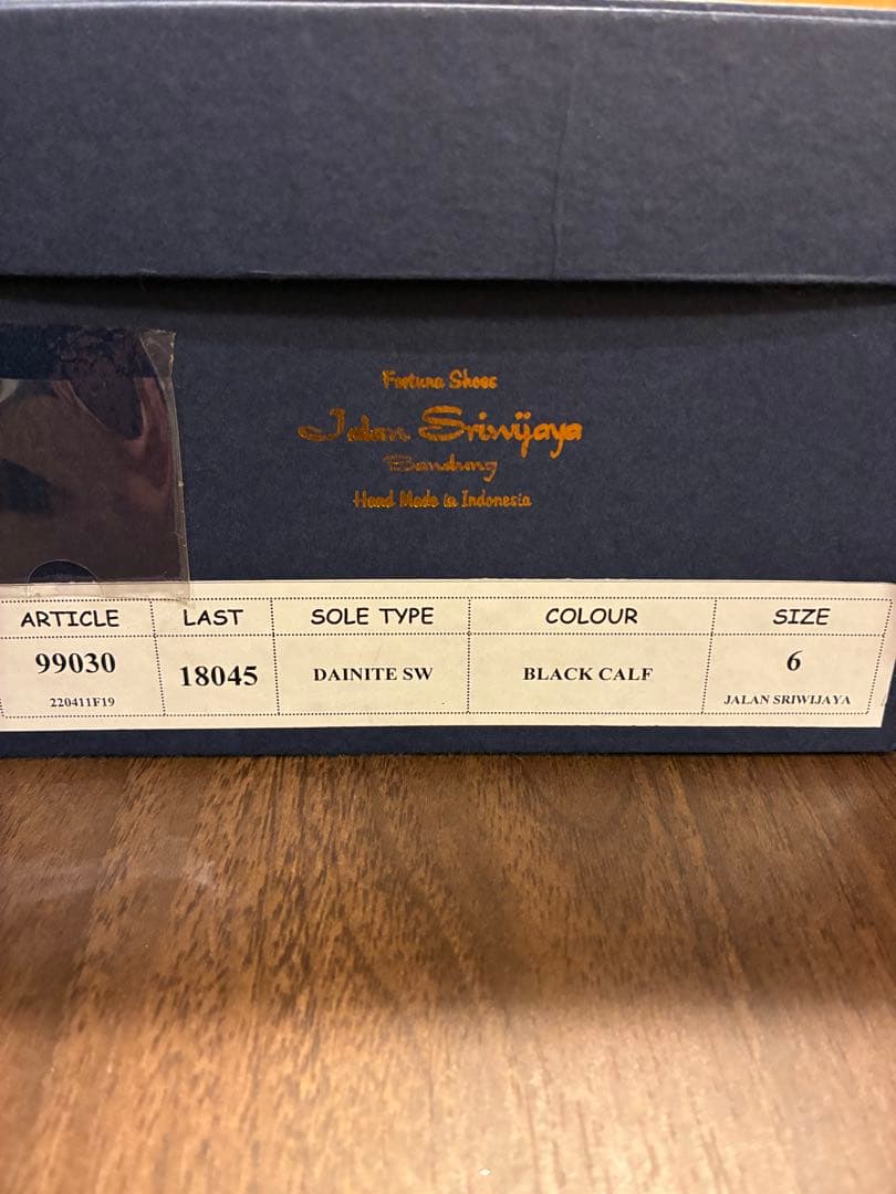 本日限定価格 Jalan Sriwijaya 99030 BLACK CALF