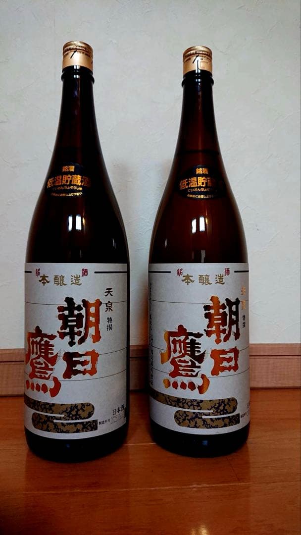 朝日鷹 2本セット　箱なし　特撰 sakenotonda_asahidaka-teion