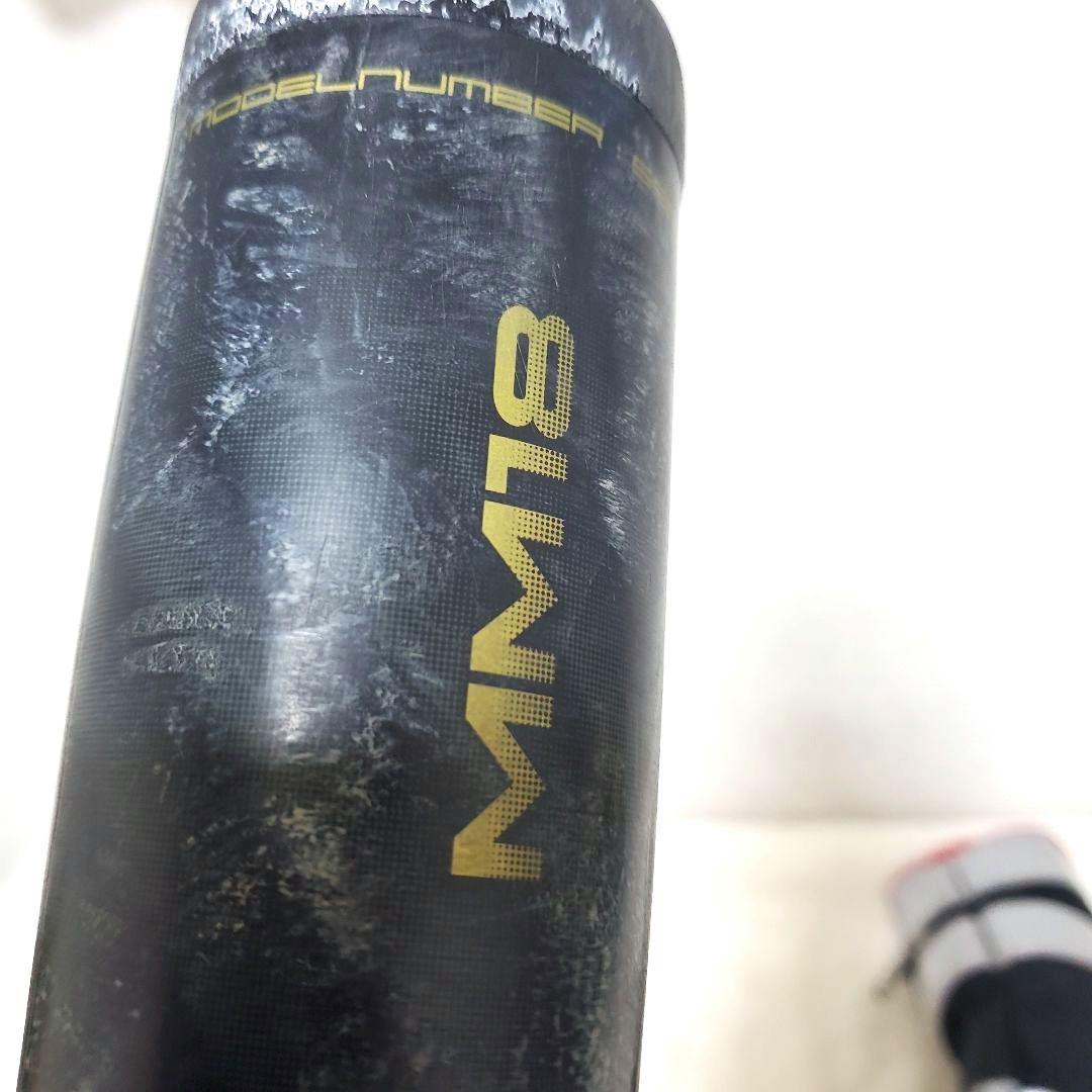 SSK MM18 80cm 少年軟式用 トップバランス バット ケース付き - メルカリ