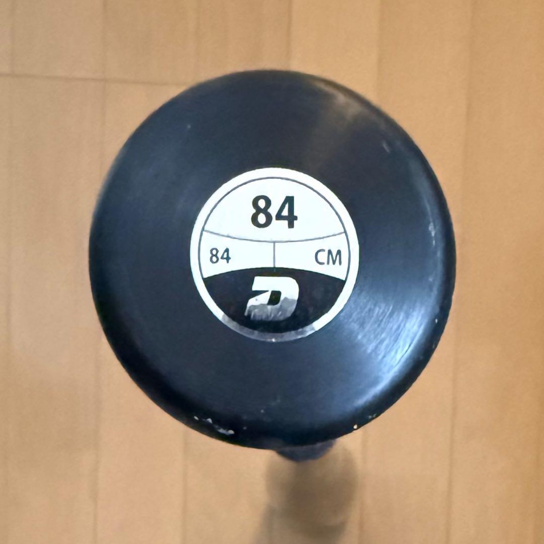 【DeMarini】Vexxum SG 軟式バット 80cm 6.9cm590g