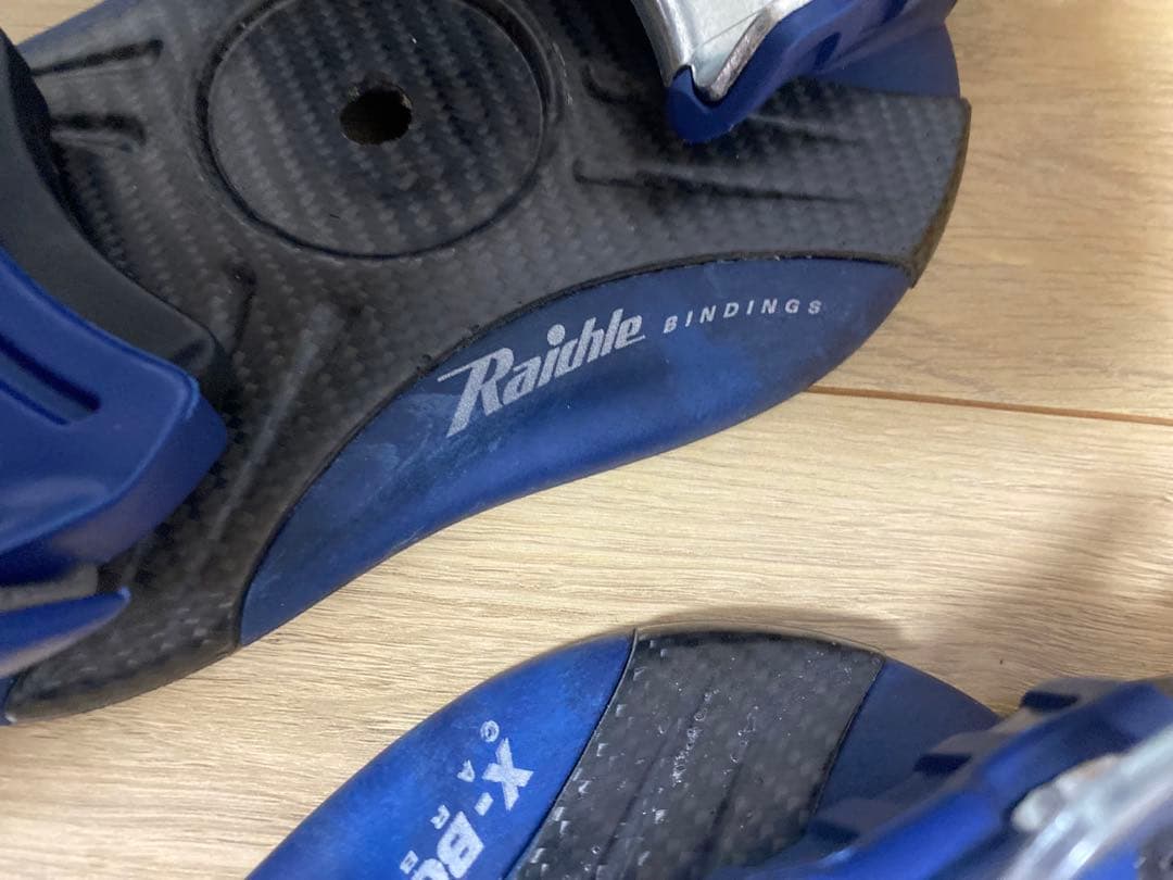 アルペンボード用ブーツセット UPZ RC10 23.5cm Intecビンディ