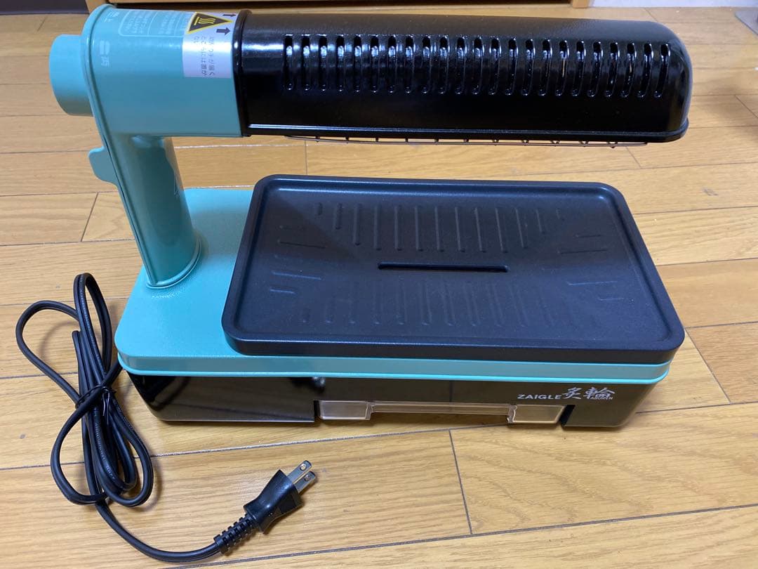 ザイグル 炙輪ワイドプレートセット カラーミントグリーン Amazon | ナカノチャンネル ザイグル 最新機種 サークル炙輪 ハーフ