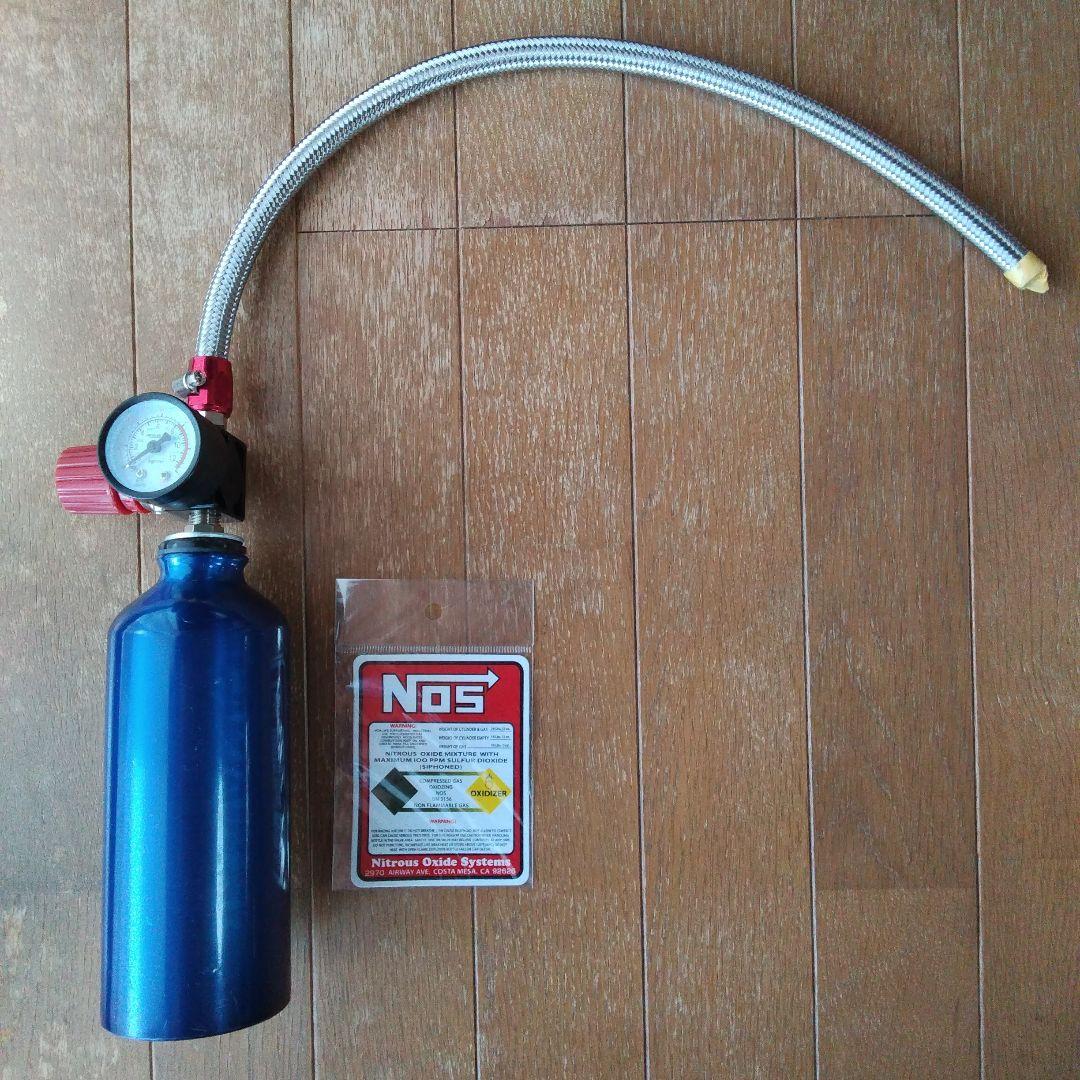 NOSダミータンク ニトロダミータンク 圧力計、メッシュホース付 - メルカリ