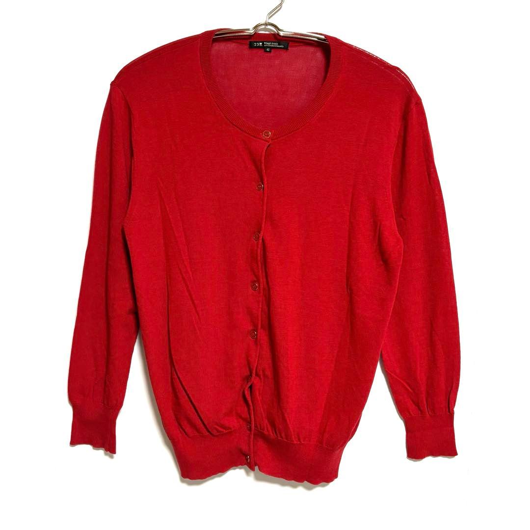 23区 赤ニットカーディガン 40 オンワード樫山 - メルカリ