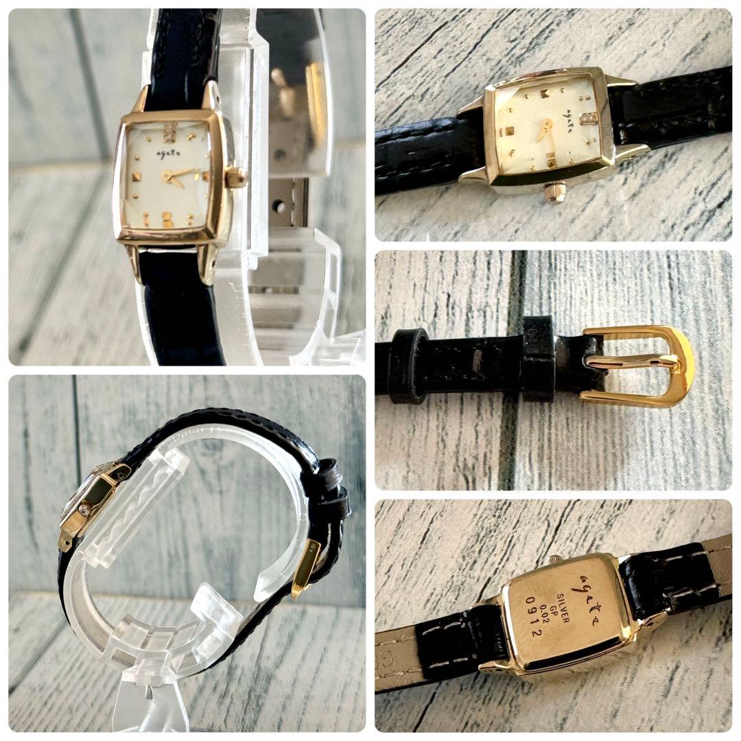 【電池交換済.】agete アガット 腕時計 0.02ct イエローゴールド