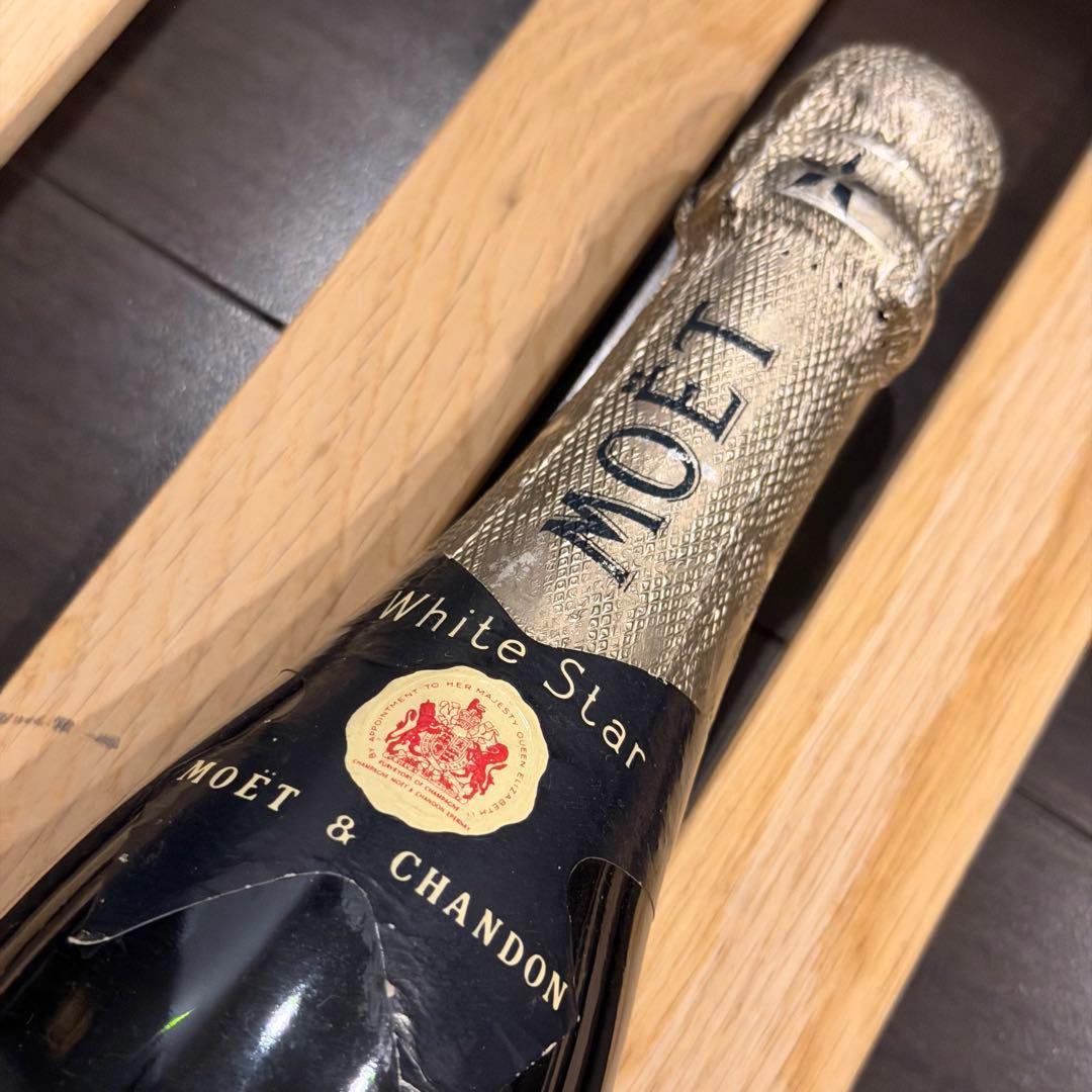 モエ・エ・シャンドン ホワイトスター（甘口） 1990年代古酒【ハーフ