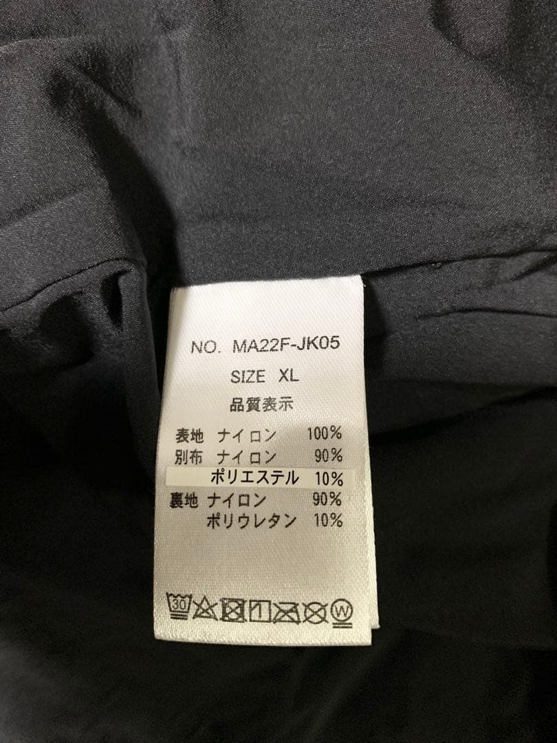 ★断捨離出品中★　 ウインドブレイカー　XL 新品