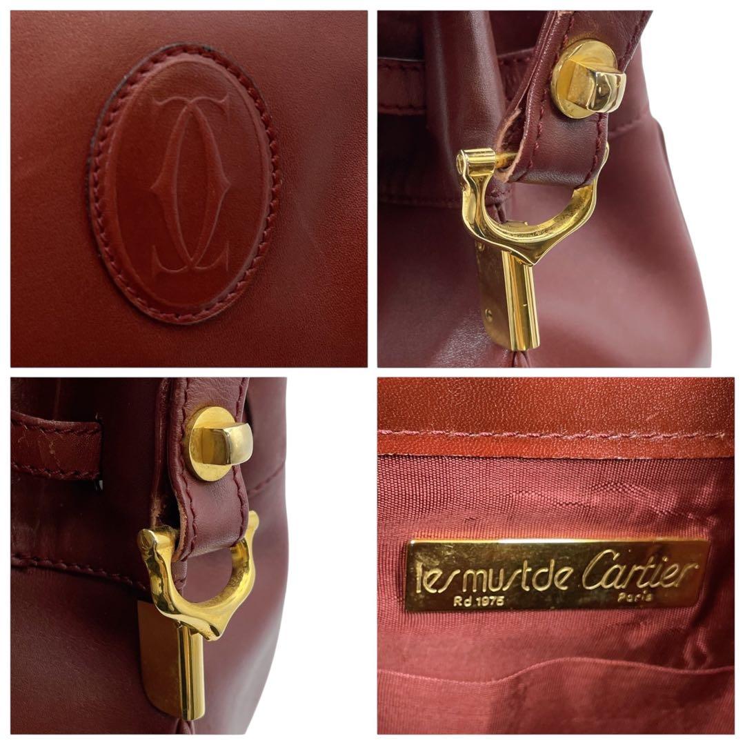 極美品】カルティエ ショルダーバッグ マストライン ゴールド金具 5777