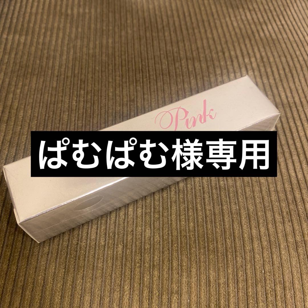 ぱむぱむ adidas ZX 1000 PAM PAM CLEAR BROWN/TRACE PINK/CORE BLACK