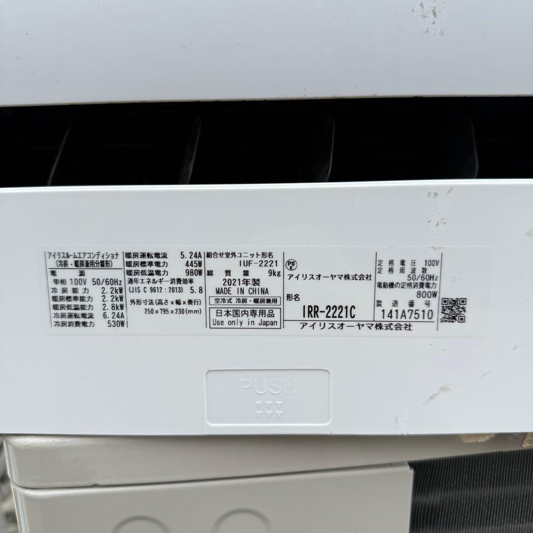 みぽドラ※プロフ必読　全部持っていけ♫w　写真　　ジャンク