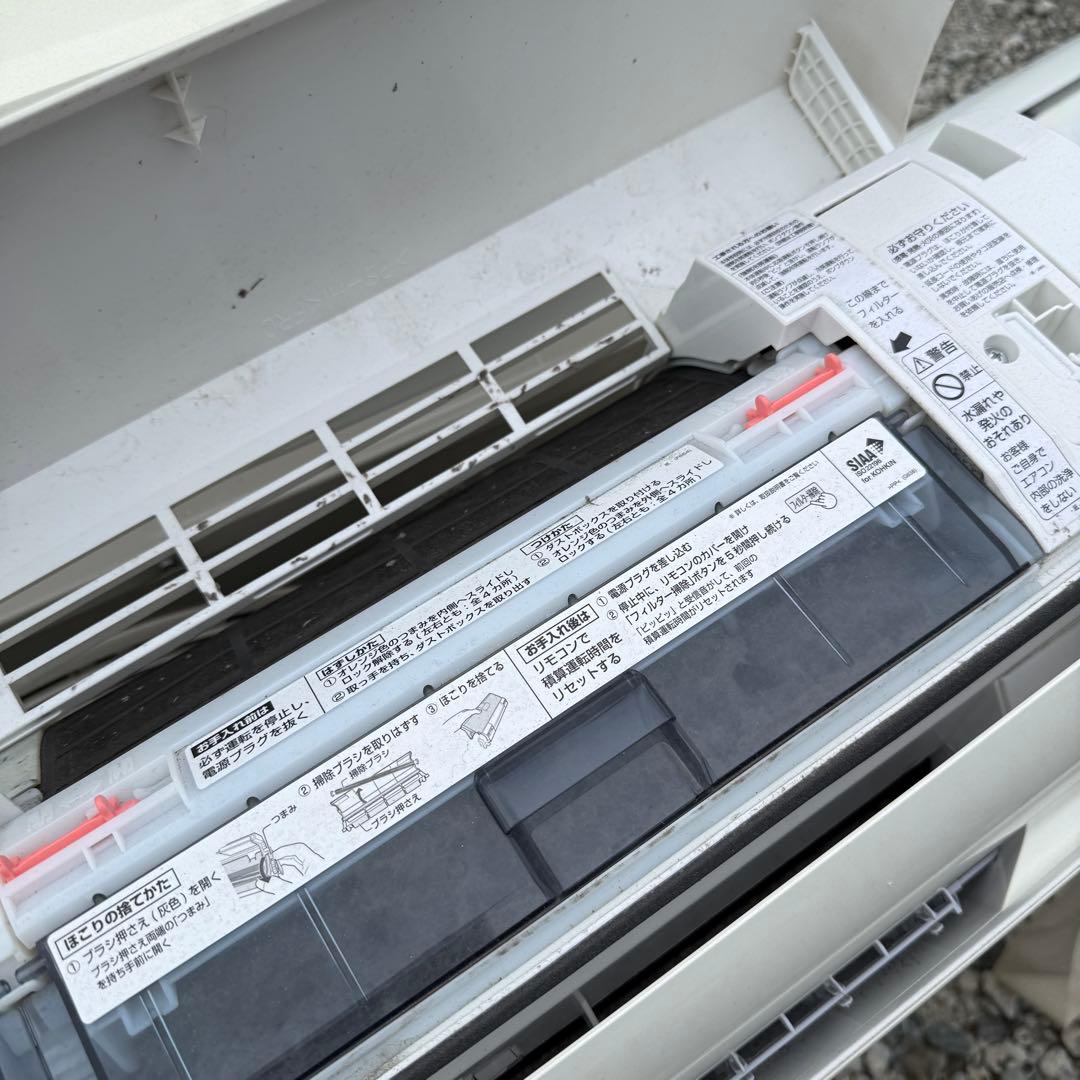 みぽドラ※プロフ必読　全部持っていけ♫w　写真　　ジャンク