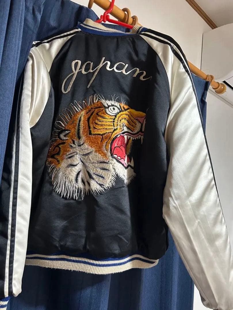 ⭐︎値下げ⭐︎テーラー東洋 スカジャン 舞妓 虎 M18484 黒 ブラウン 中綿 テーラー東洋 リバーシブルスカジャン M18484 虎 舞子 M品番買取しま