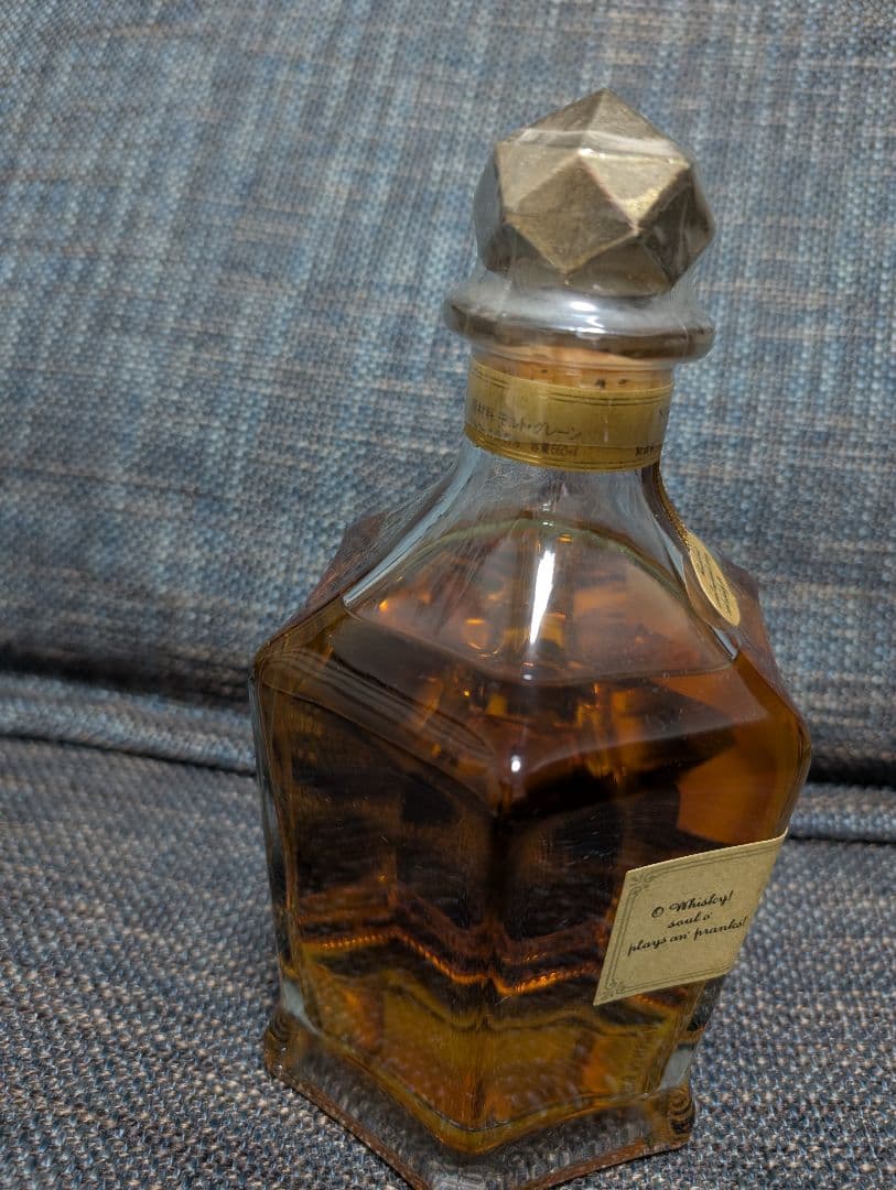 未開封】ニッカ ウイスキー グランドエイジ 660ml - メルカリ