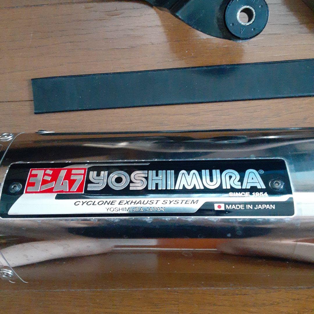 アドレスV125 ヨシムラ マフラー - メルカリ