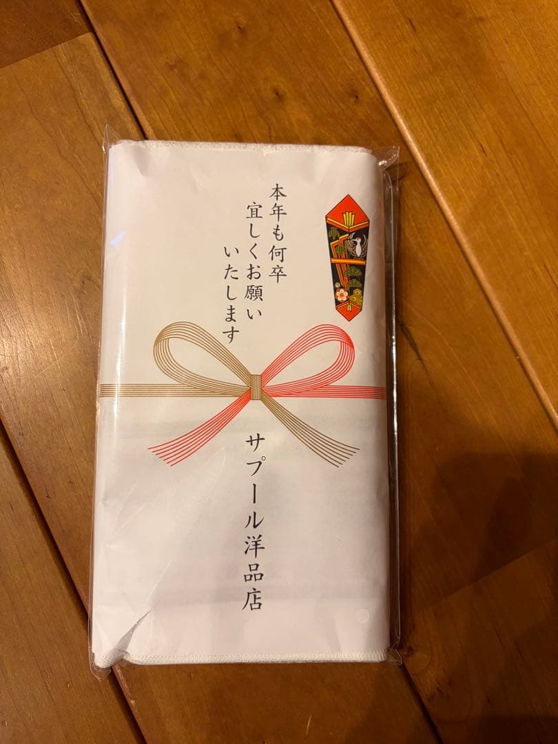 SAPEur RAFFLE 2026 サプール 福袋 XXL - メルカリ