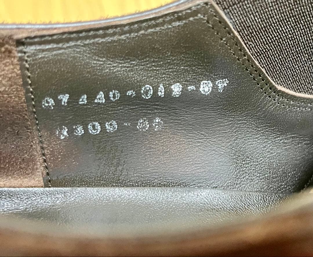 三陽山長 US8.5 26.5cm 容之介