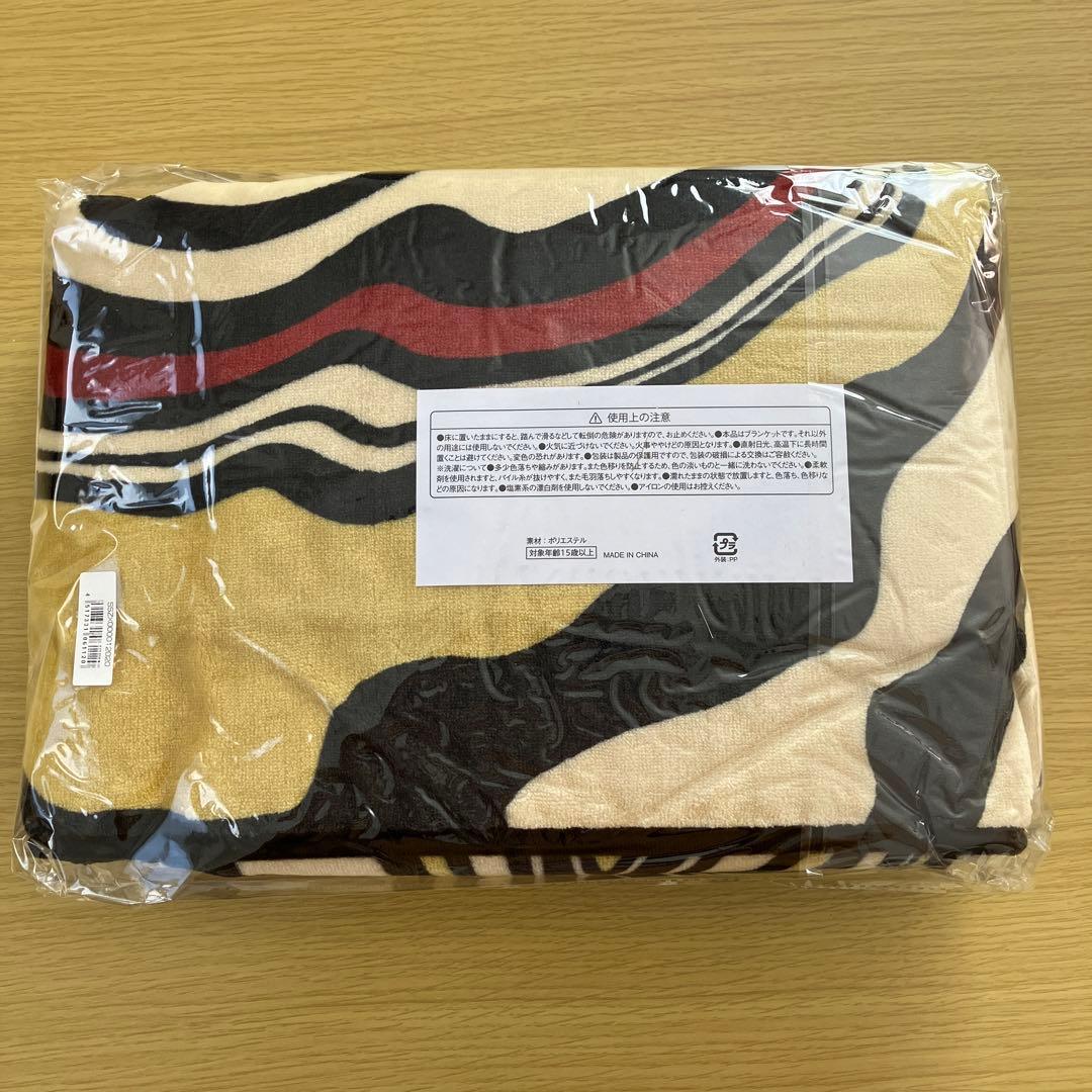 新品未使用》King Gnu キングヌー FC限定 ブランケット - メルカリ