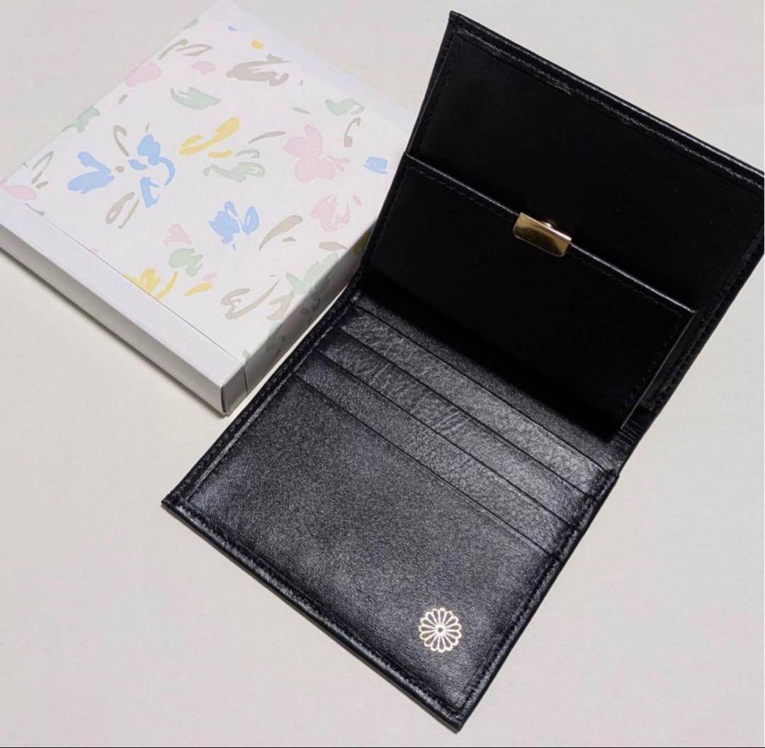 即日発送】皇居限定 特製二つ折り財布 ブラック 黒 本革 - メルカリ