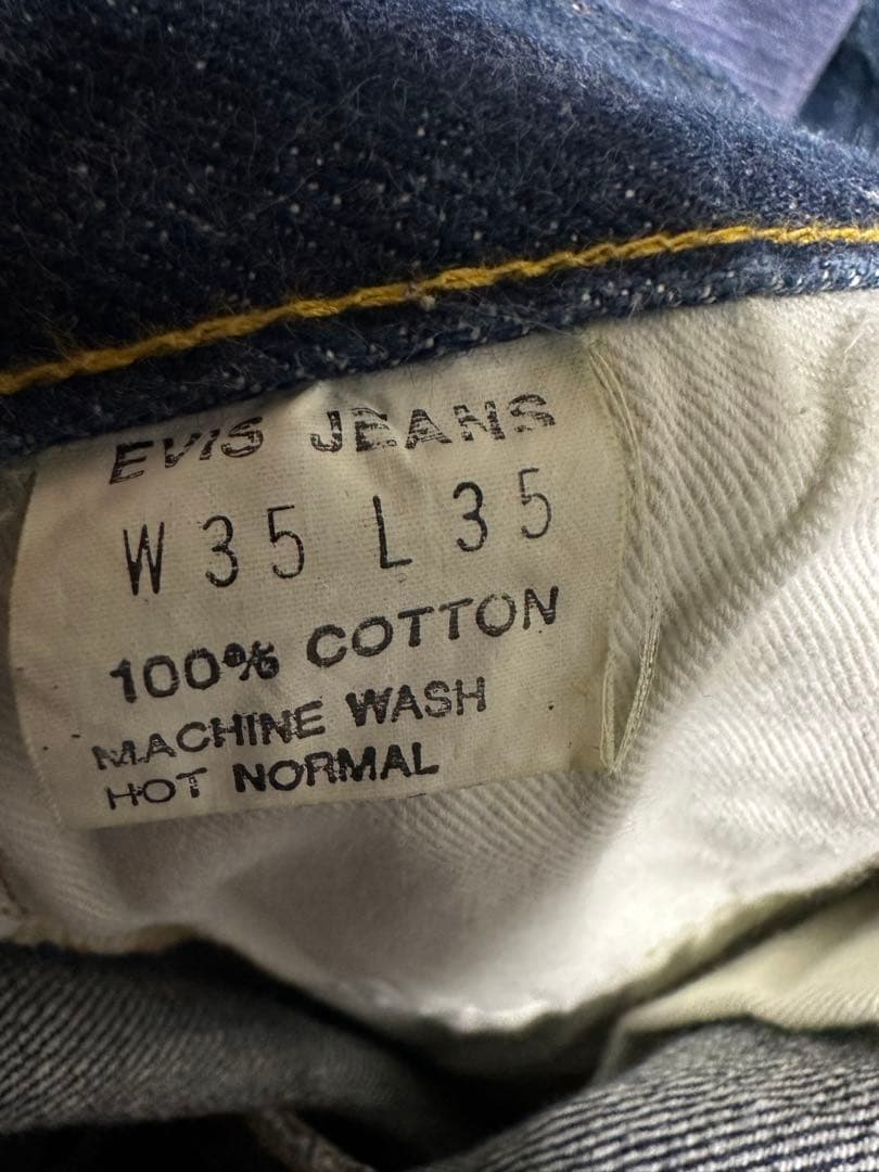 初期 EVISU NO1 SPECIAL 鯛釣り 革パッチ オールド xx 35 - メルカリ