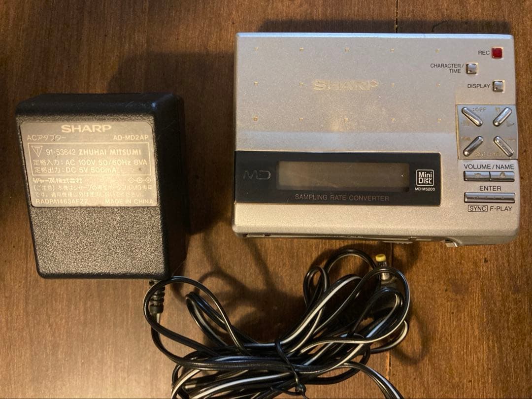 SHARP MD-MS200 ポータブルMDプレーヤー【ジャンク品】 - メルカリ