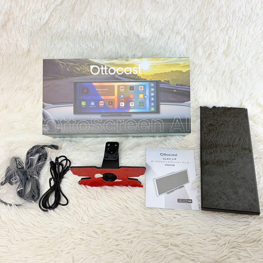 美品】OTTOCAST OttoScreen AI 次世代スマートディスプレイ - メルカリ