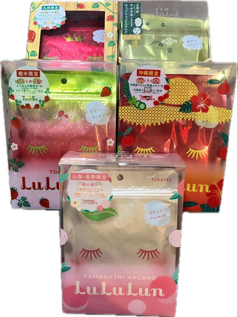 旅するルルルン 限定ご当地5種セット/とちおとめ・桃・お茶・あまおう・アセロラ LuLuLun 旅するルルルン／プレミアムルルルン 5袋セット ご当地