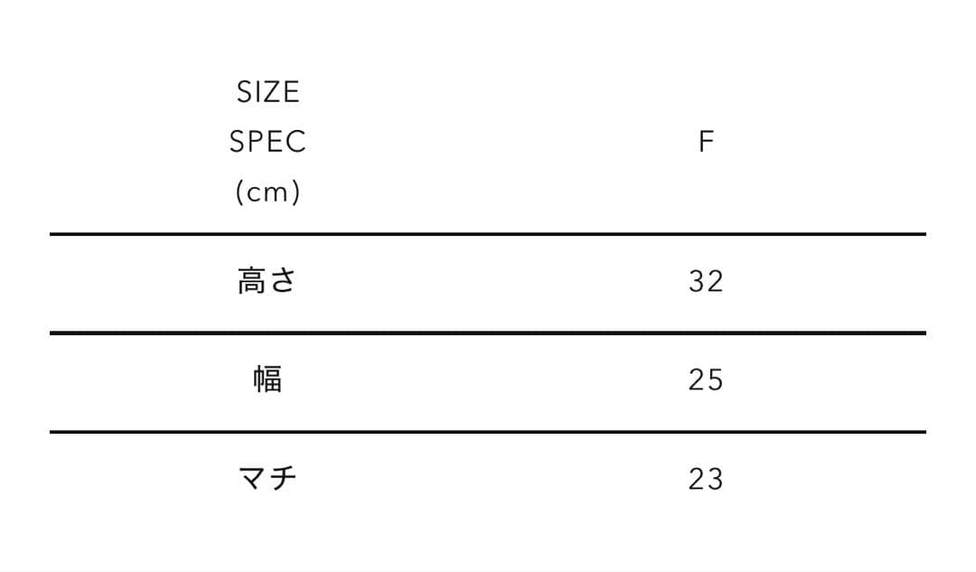 ブラック HUMANMADE BALLOON TOTE 即完売