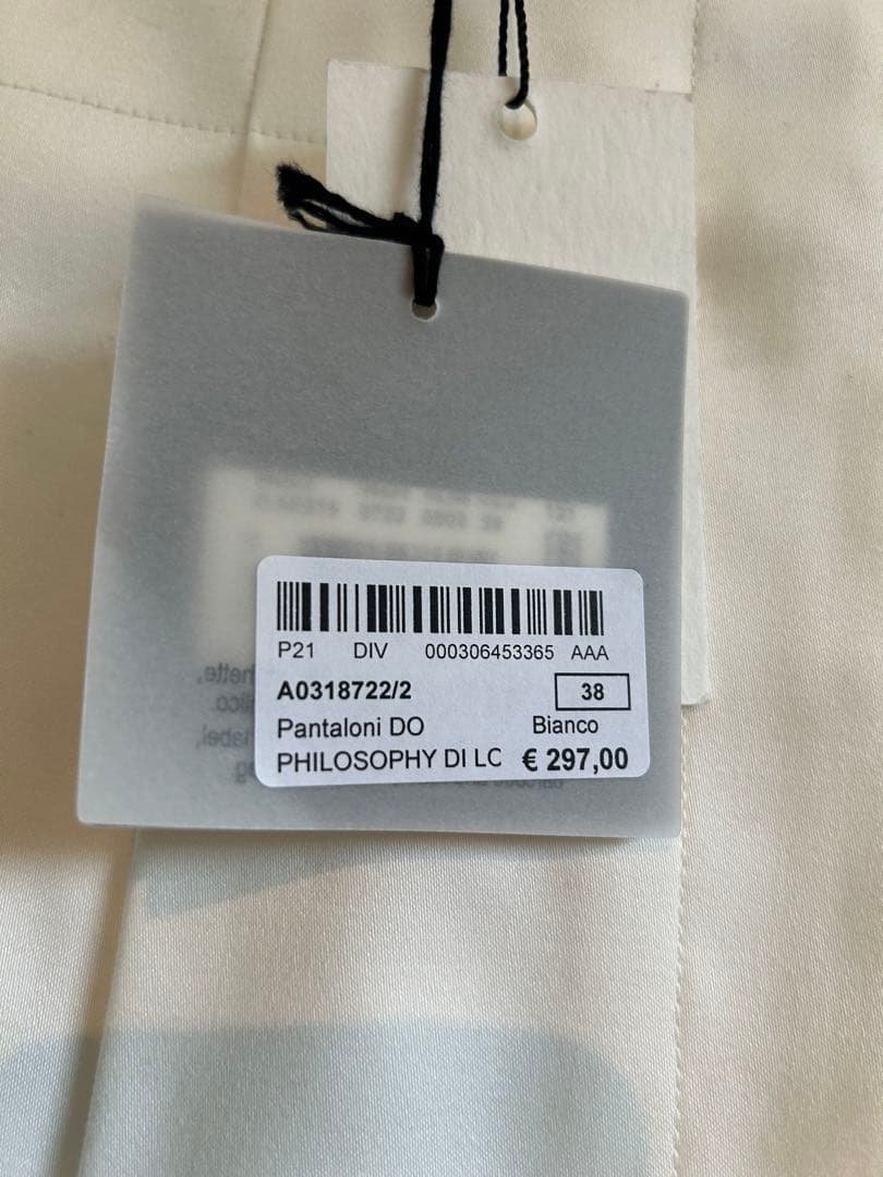 新品未使用 タグ付き ワイドパンツ 白 フィリップリム - メルカリ