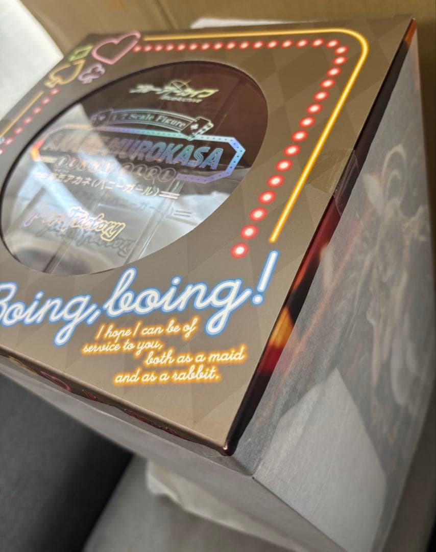 ブルーアーカイブ 室笠アカネ[バニーガール] 1/7スケールフィギュア