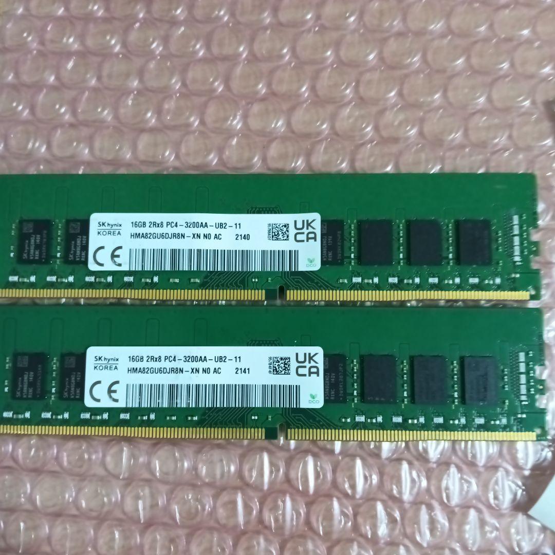 デスクトップ用メモリSKhynixPC4-3200AA　32GB（16GB×２) ノートPC用メモリ】 SKhynix 32GB (16GB×2枚) DDR4 PC4-3200AA ①