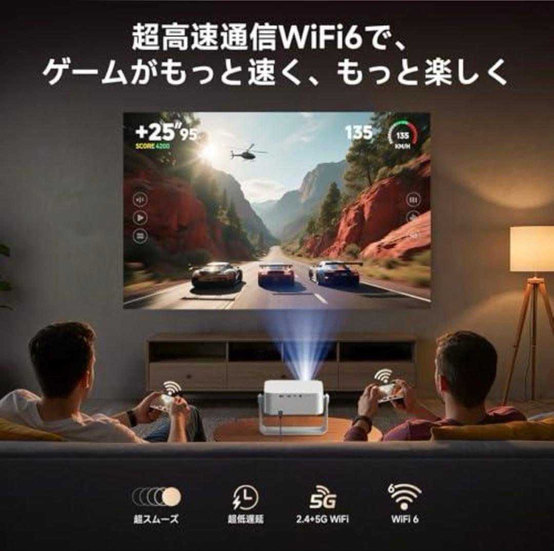 Netflix公式ライセンス iSinbox 次世代ホームプロジェクター - メルカリ