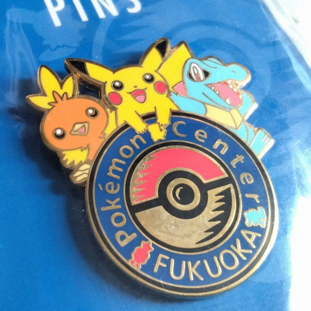 希少！ ポケモンセンター FUKUOKA 福岡 ピンズ アチャモ✨ ワニノコ