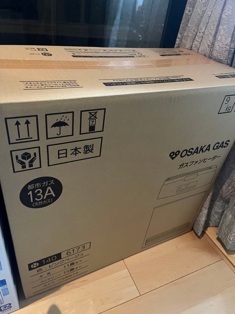 【新品未開封】15畳モデル　大阪ガス　ガスファンヒーター ピンクベージュ 大阪ガス 140-5615-13A ガスファンヒーター スタンダード 木造〜15畳