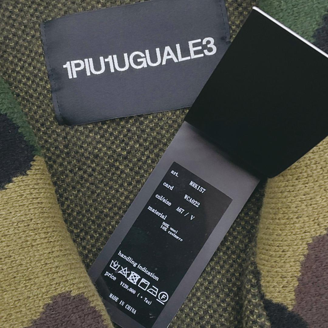 新品】1PIU1UGUALE3 カモ柄 カシミヤ混ガウン 定価13万 5 - メルカリ