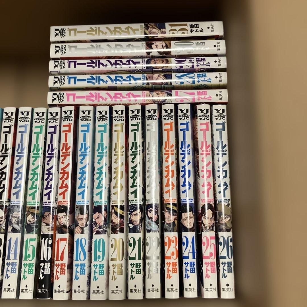 ペーパー付き ゴールデンカムイ 1〜31巻 全巻セット - メルカリ