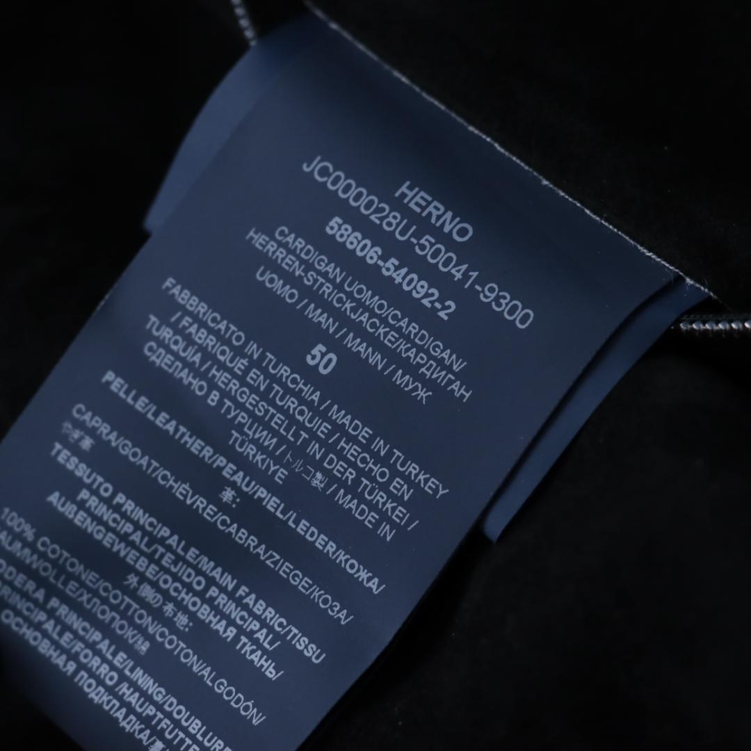 新品タグ付き！ HERNO レザー切替ジャケット 異素材ドッキング