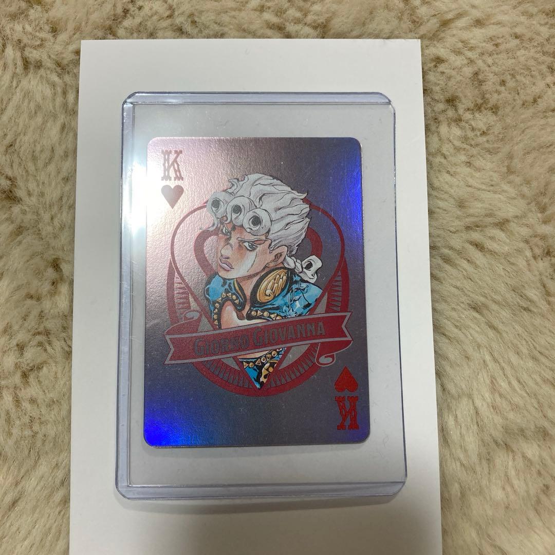 ジョジョワールド オーロラトランプ 5部 ジョルノ - メルカリ