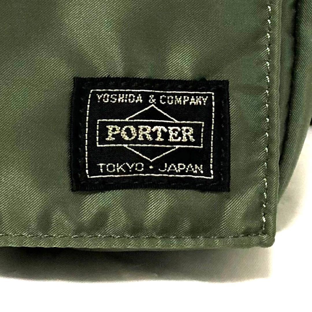 未使用級✨現行タグ ポーター タンカーショルダーバッグ Sサイズ