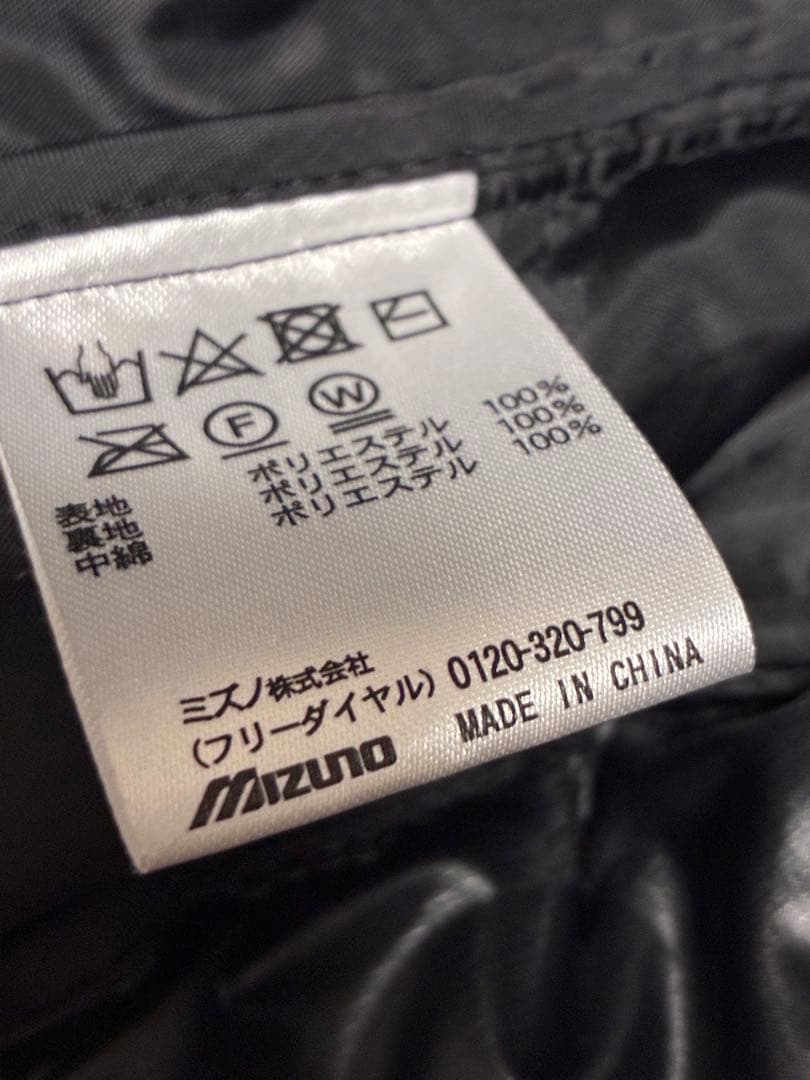 美品】ミズノ 阪神タイガース ジャケット Lサイズ 黒 ファンクラブ限定