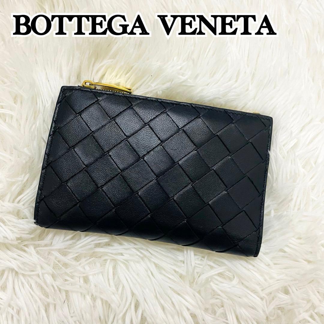 極美✨ボッテガヴェネタ 二つ折り財布 イントレ レザー ネイビー BOTTEGA VENETA（ボッテガ・ヴェネタ） 二つ折り財布 749412 VCPQ6