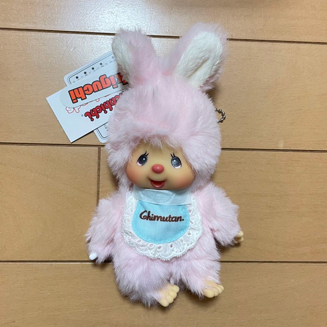 新品タグ付】モンチッチ&フレンズ セキグチ チムたん キーチェーン