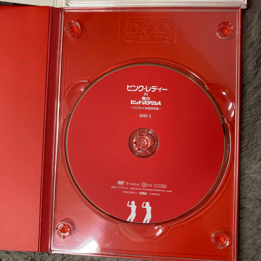 ピンク・レディーIN夜のヒットスタジオ　フジテレビ秘蔵映像集　DVD
