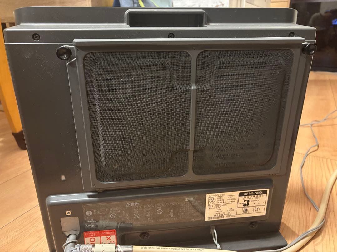 京都市内手渡し⭐️GFH-2402S都市ガス用 ガスファンヒーター - メルカリ