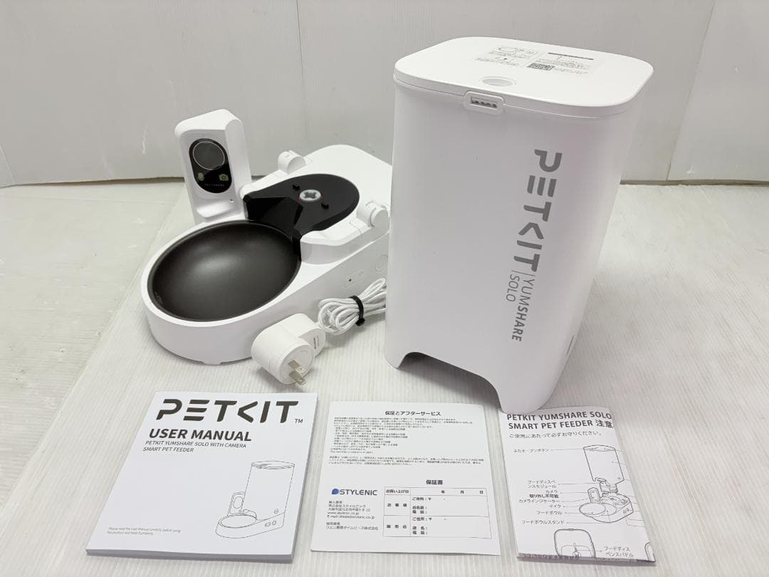 未使用 PETKIT スマートペットフィーダー P571 自動給餌器 カメラ型 AIカメラ付き自動給餌機 / P571 – PETKIT JP