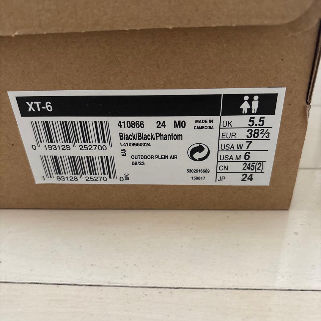 SALOMON XT-6 24.0cm グレー