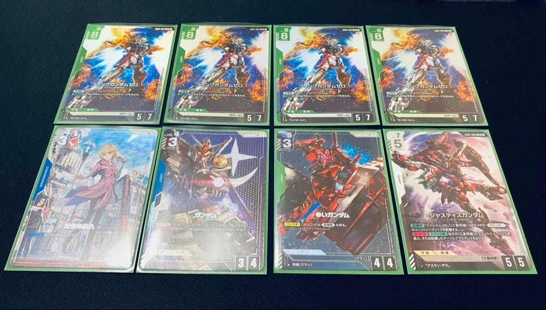 ガンダムカードゲーム　レアまとめ売り ガンダムカード】Newtype Risingの当たりカードと買取価格・封入率