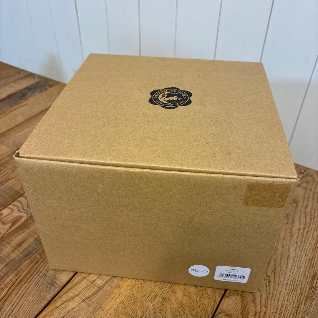 新品 月兎印 ケトル 2.2L グリーン