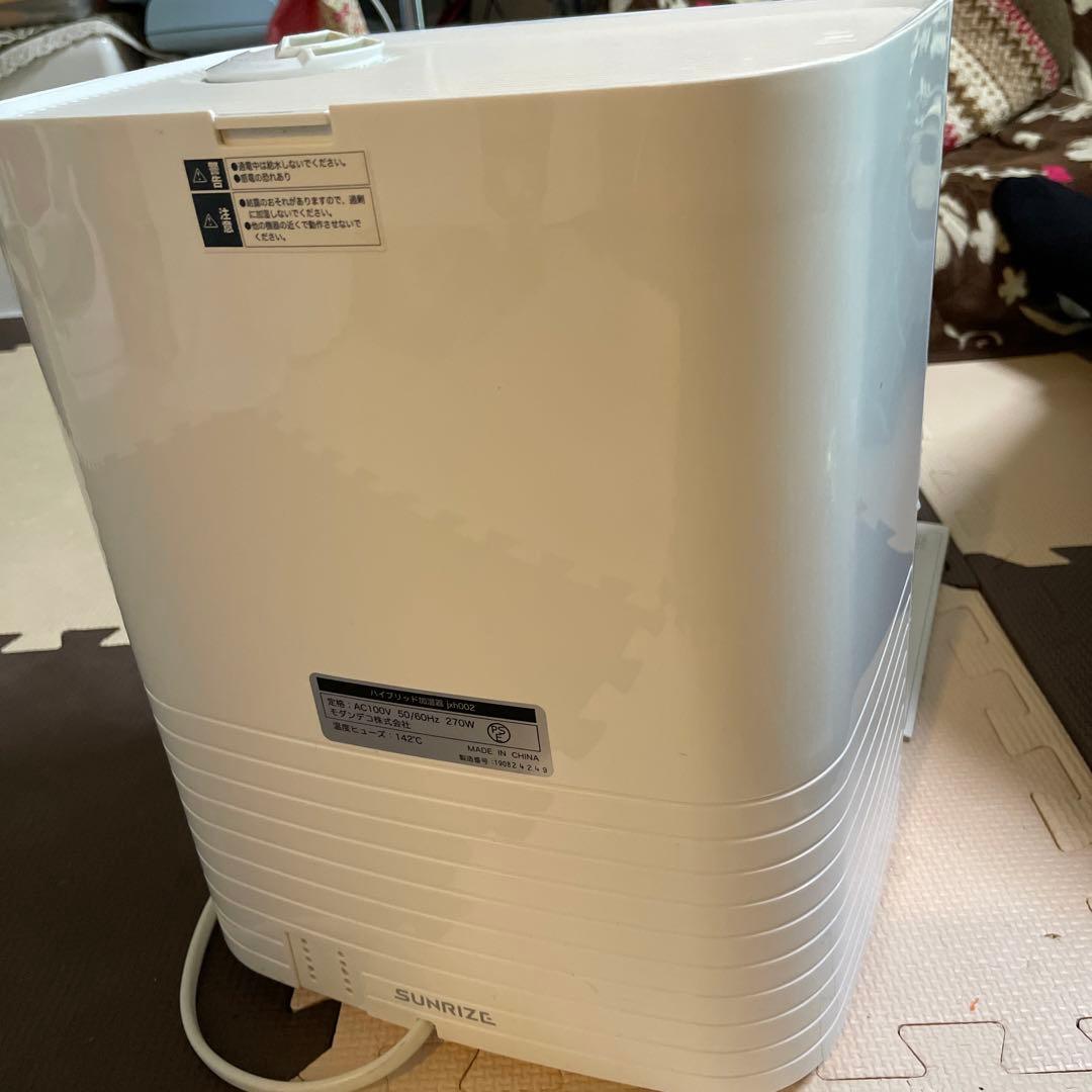 モダンデコ SUNRIZE ハイブリッド式加湿器 jxh002-wh (100) - メルカリ